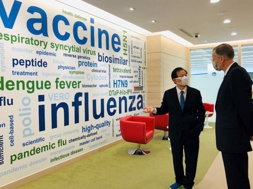 高端疫苗(Medigen Vaccine）與美國國家衛生研究院（National Institutes of Health, NIH）進行武漢肺炎疫苗合作